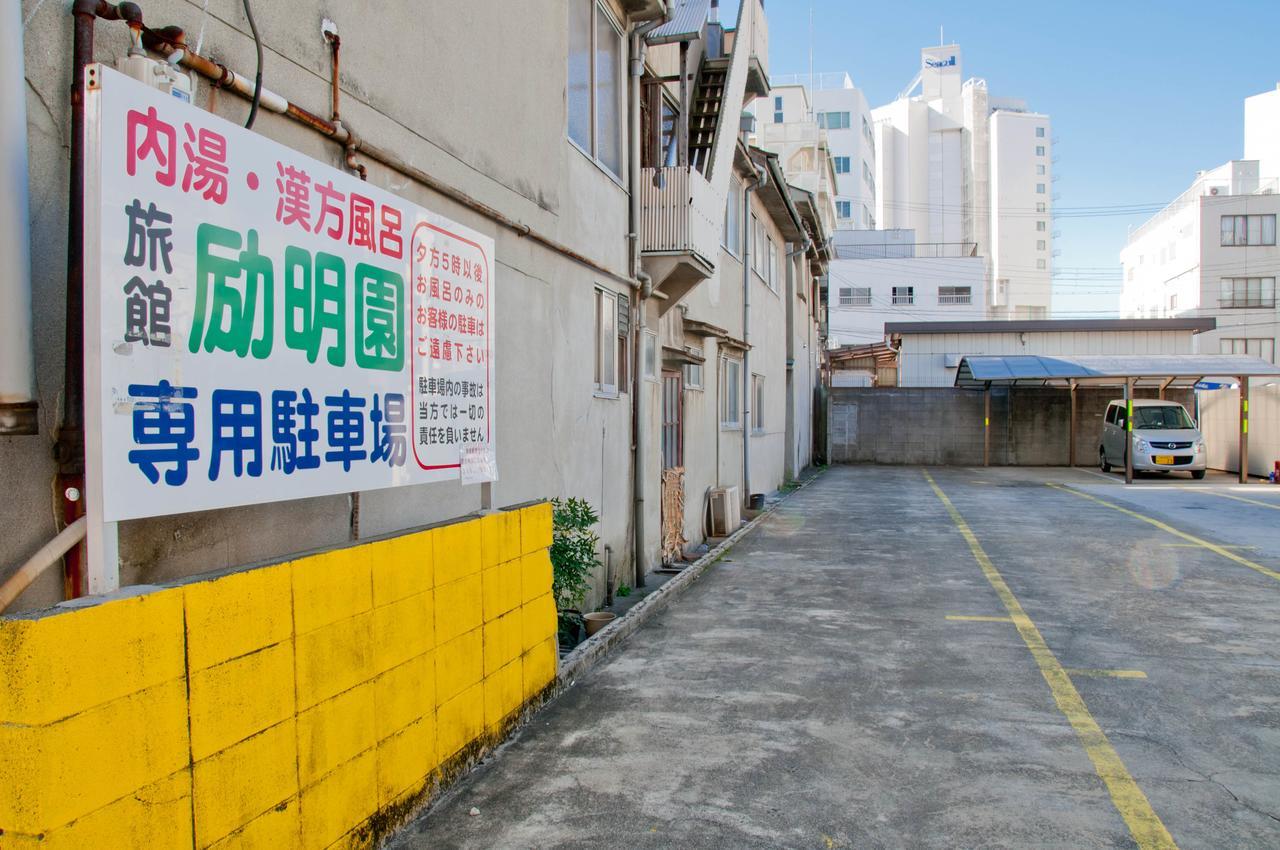 Reimeien Osaka Eksteriør billede