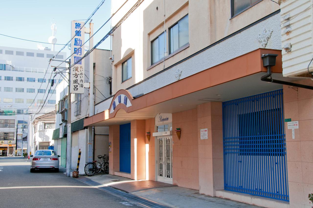 Reimeien Osaka Eksteriør billede